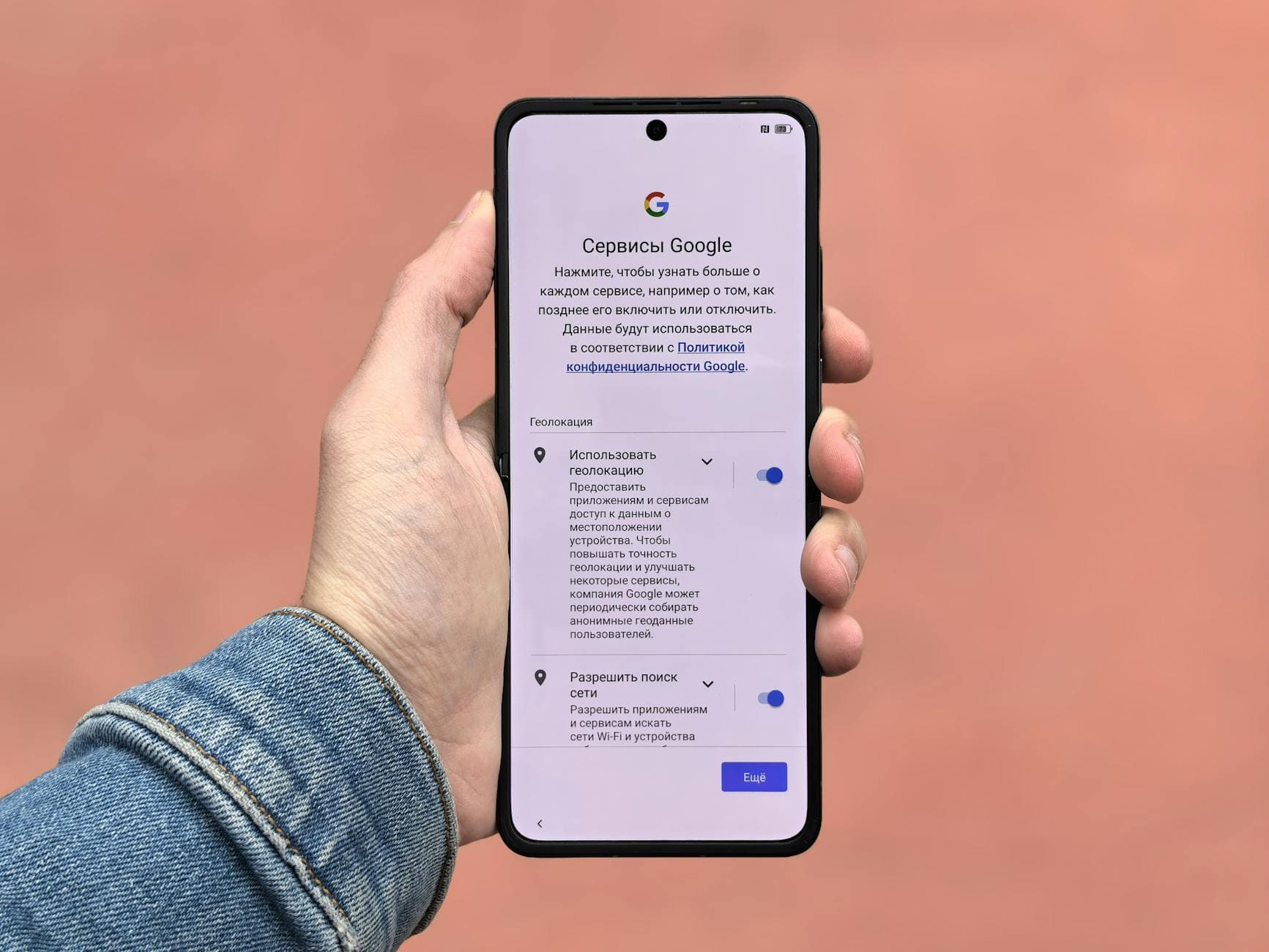 Test Google Pixel 9a : faut-il craquer en 2025 ?
